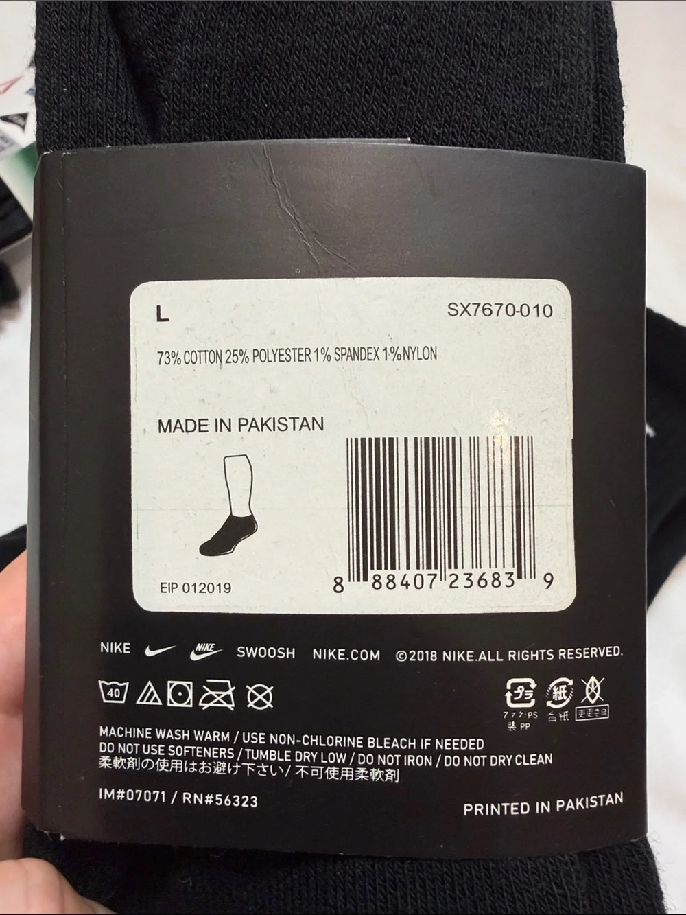 Nike Training and Reebok Pro-Series Black Athletic Socks